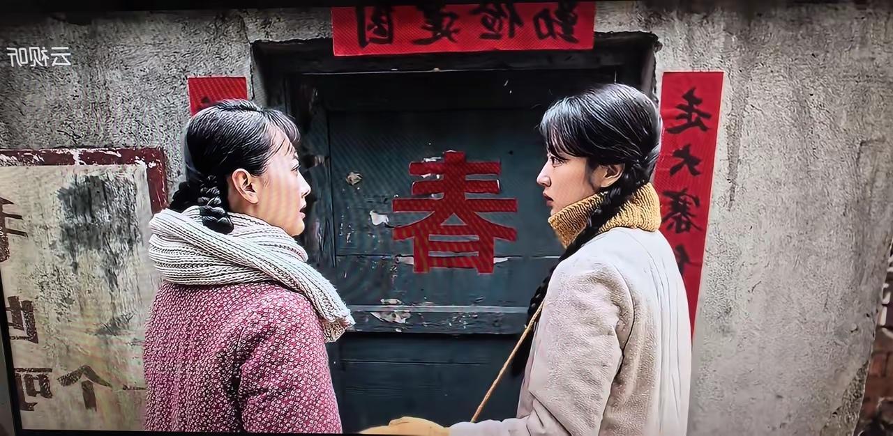 追剧《纯真年代的爱情》觉得费霆就是一个没心没肺、烂泥扶不上墙的人。