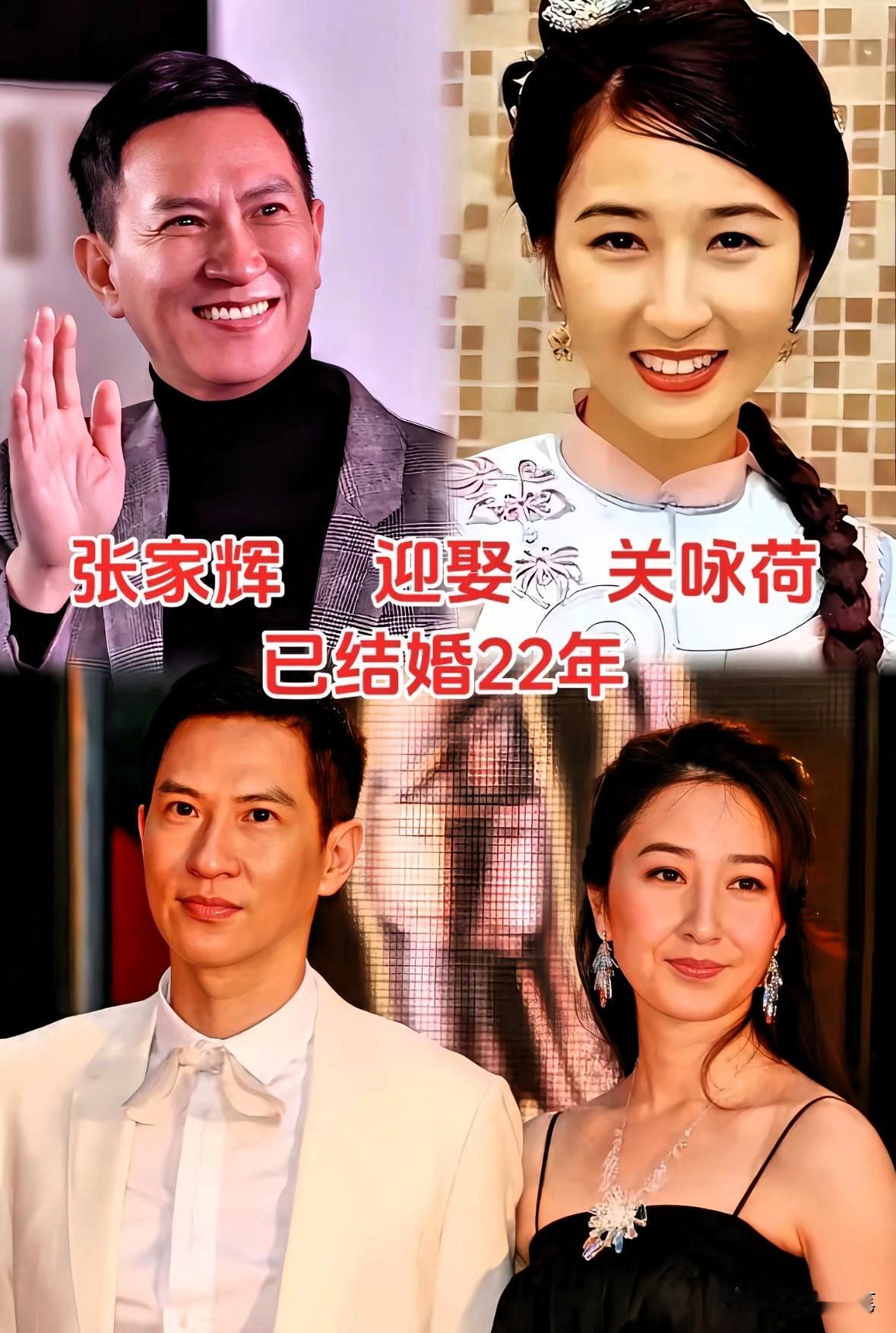 娱乐圈9对低调夫妻！相伴多年零绯闻，太让人羡慕圈内难得的9对模范夫妻，相守十几至二十余年，少有绯闻。