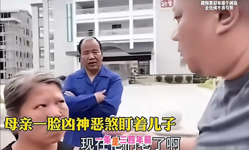 母亲从小扔下儿子跑了，年纪大了，身体不好后，又找到儿子让儿子养老，而且对儿子没有