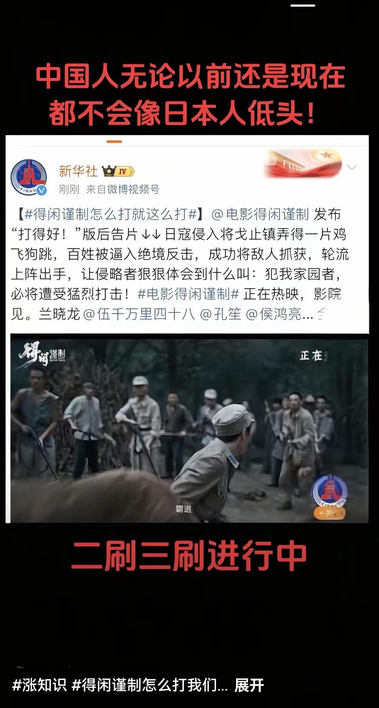 我最欣赏肖战的演技，他塑造的每一个角色剧中的人物总有最突出的一点，在《藏海传》里