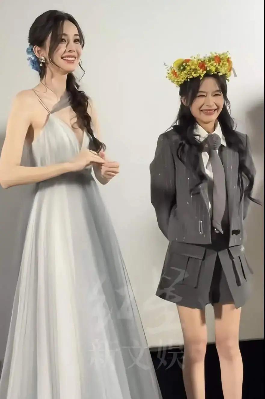 我最琢磨不透的人，就是余茵了，她都27岁了。和古力娜扎一起出席活动时，她居然