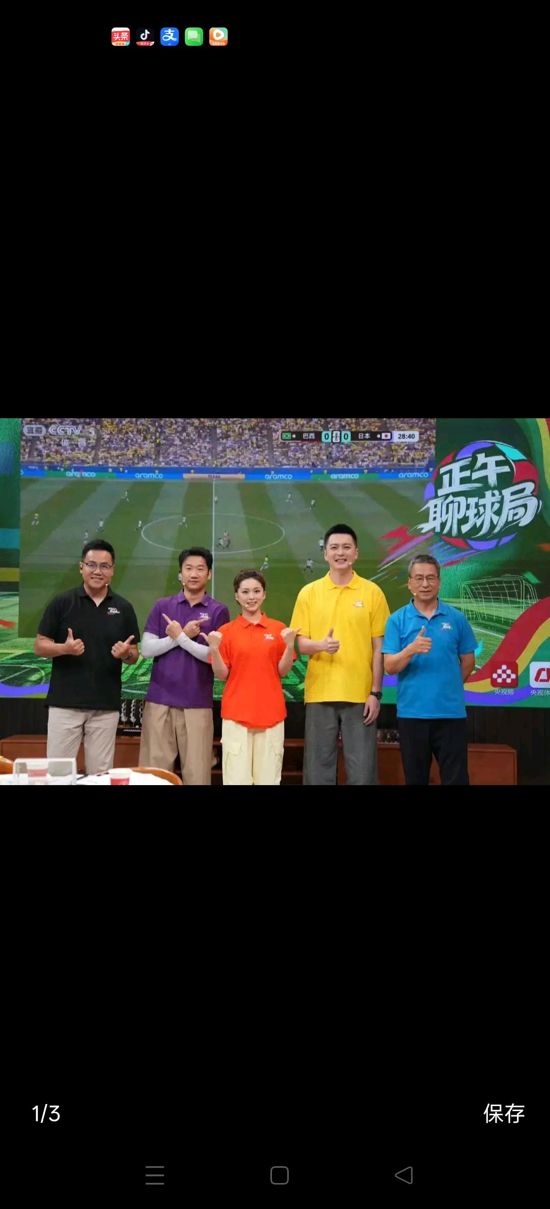 结束了世界杯解说的杨鸣神采奕奕，有能力的人做什么，都是那么自信从容。不管在什么赛