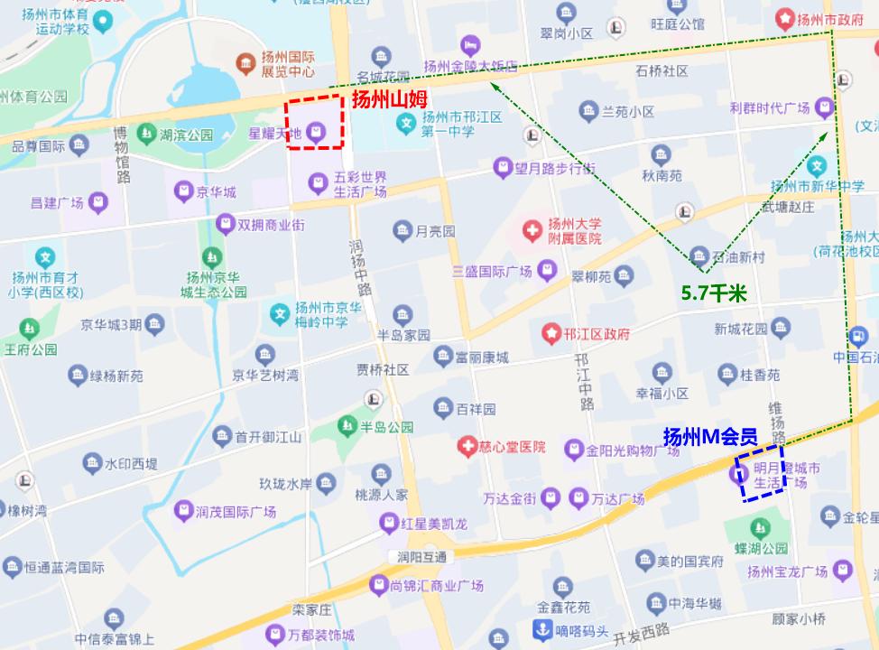 扬州山姆，好像下周就开业了？未来，6公里之外的M会员店，会受到影响吗？这个周