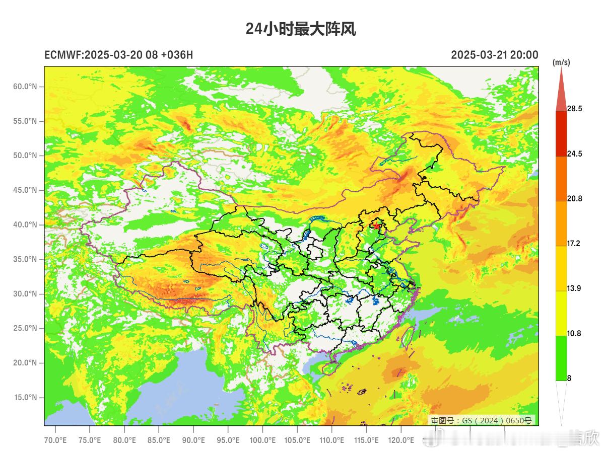 【风沙天气将增多】未来3天，北方依然多风。而且22-23日，新疆东部和南部、甘肃