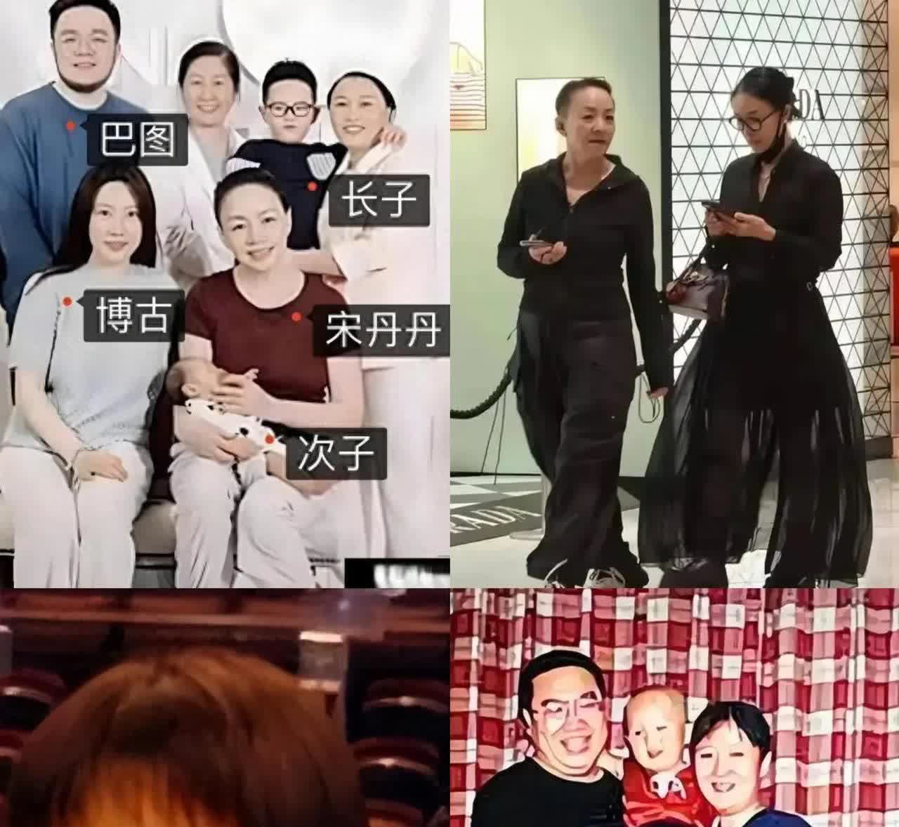 家人们，今天唠唠宋丹丹和梁欢。宋丹丹现在潇洒着呢，退休后和那英逛街，状态超棒，6