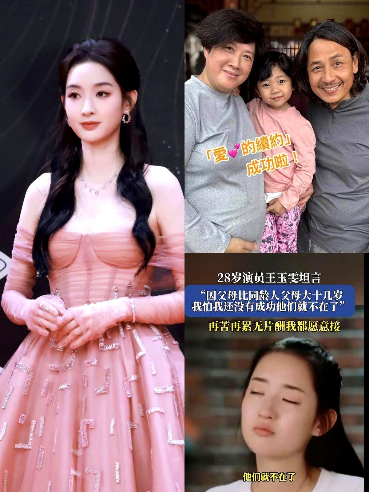 58岁生娃，是把“陪伴”硬改写成“拖累”。医生把预产期算得准，却没算过70岁老