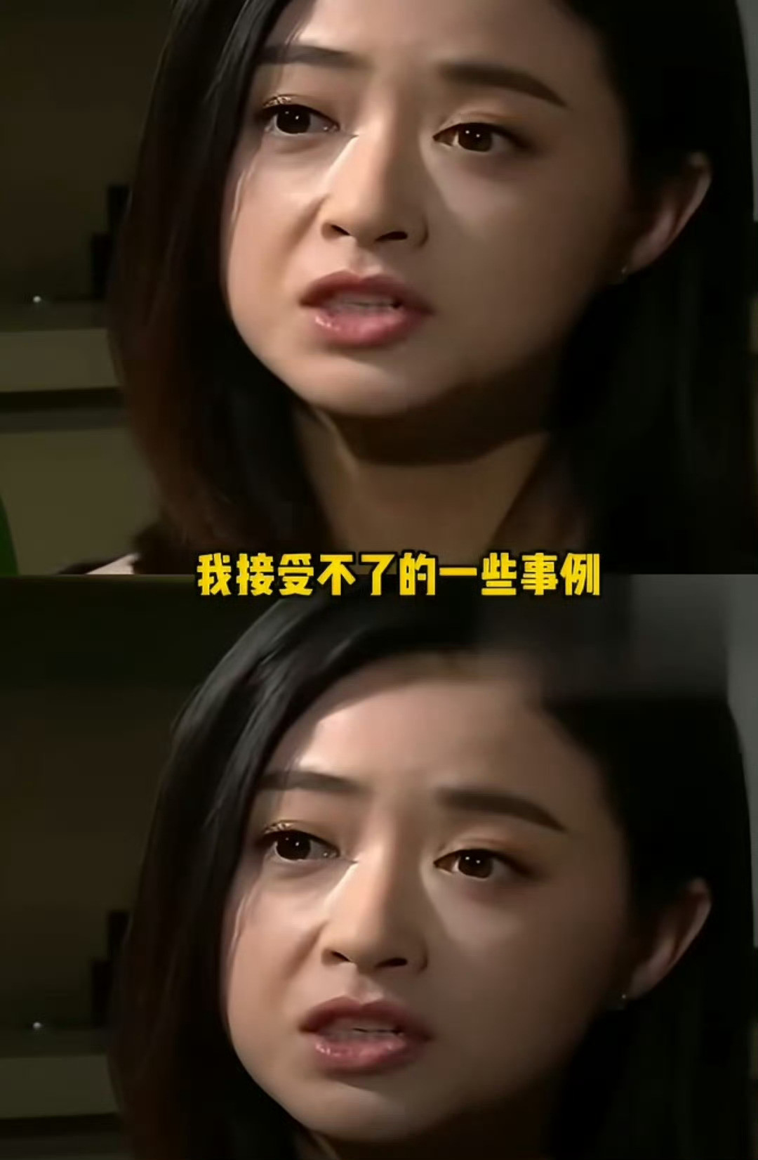 当年真的错怪蒋欣了一直觉得蒋欣是很直率的性格啊，而且陈赫本来就有问题吧，是个人都