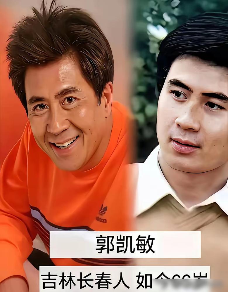 陈道明怒斥：你们是流量界的，不是文艺界的！他直接把流量明星划为“塑料演员”