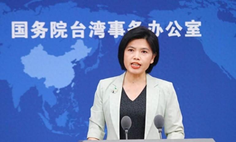 国台办重磅表态，诚邀有识之士参加九三阅兵，赖清德满盘皆输2025年9月3日，北