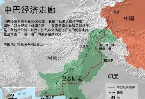 突发，出大事了！美国当头一棒，让三哥破防！美国政府刚刚宣布俾路支解放军（BLA