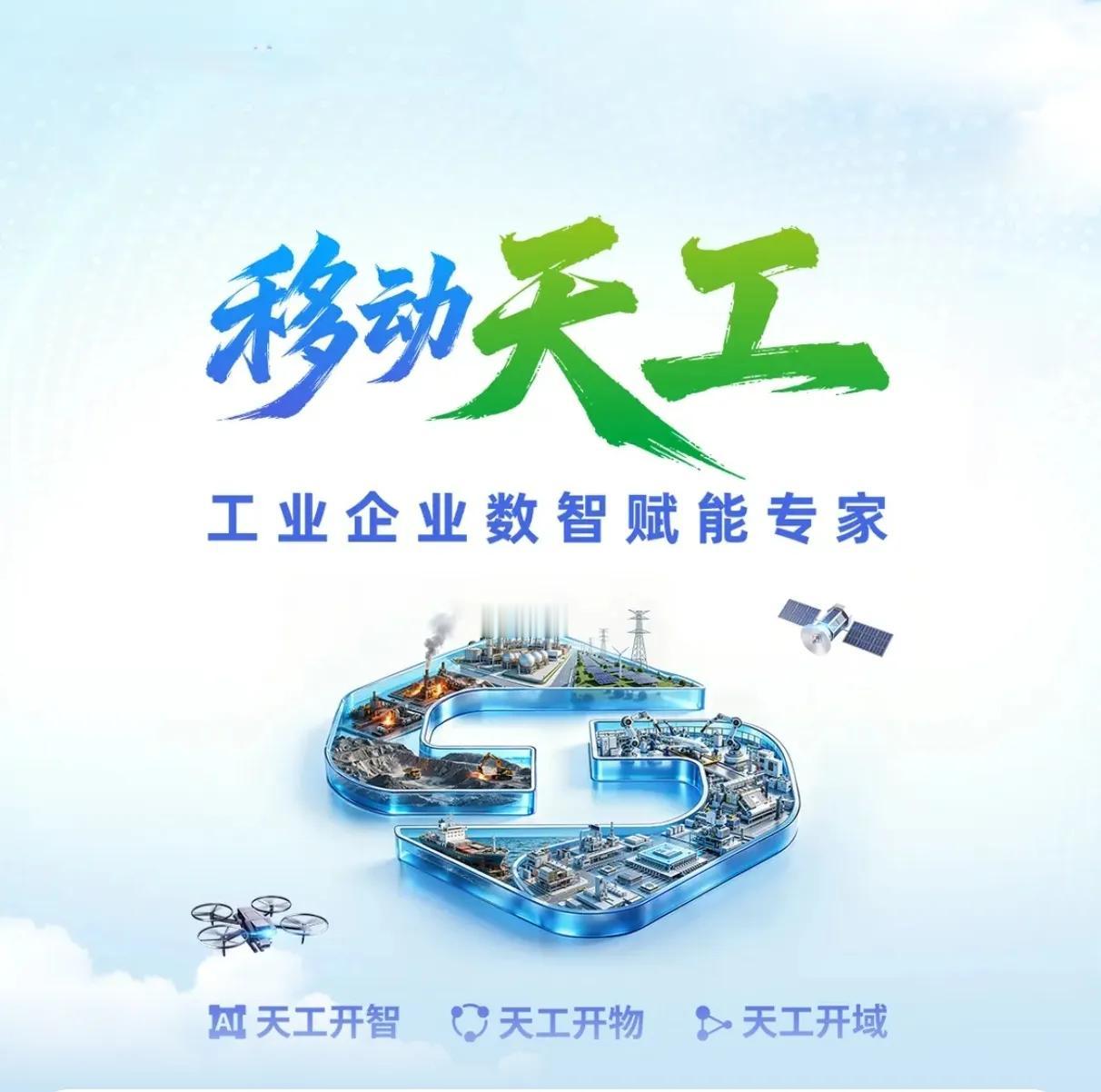 不管你信不信，今年会发生这几件大事!1、退休金上涨幅度不会低于今年的2%，国家