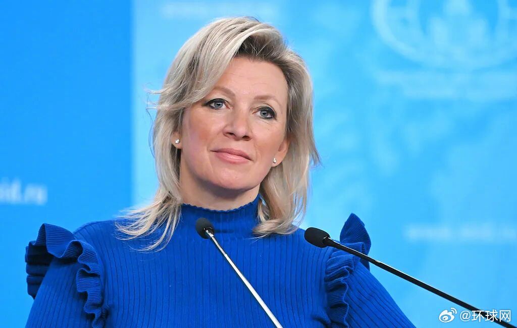 #扎哈罗娃用中文发帖俄中友谊万岁#【扎哈罗娃用中文发帖：俄中友谊万岁！】综合俄新