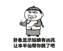给娃取名的新玩法, 看看90后的佛系取名法