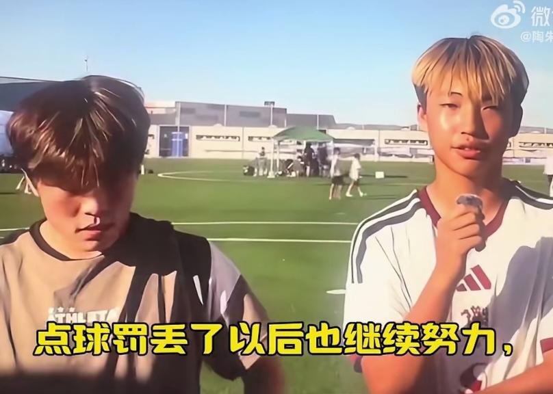 吕孟洋和李昊炎采访评价18杯中国夺冠的感受，李昊炎对乔治的表现赞不绝口，说在四