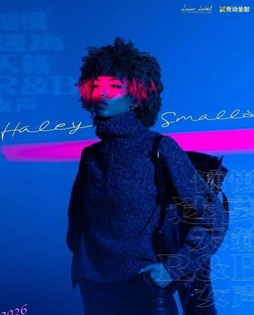 你敢信？一个全球播放量破1亿的歌手，来中国开演唱会，结果黄了。不是票卖不动，不