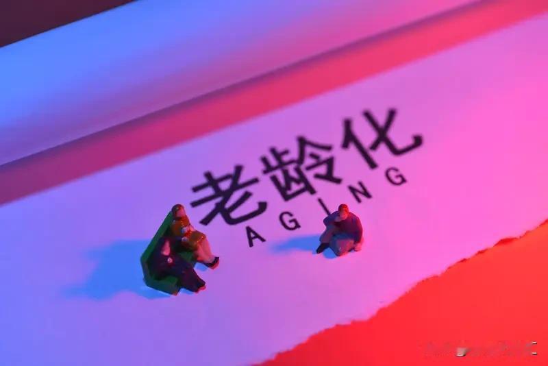 接受身体衰老这事儿，一开始真挺难。我发现自己爬几层楼就喘，脸上皱纹也多了，心里挺