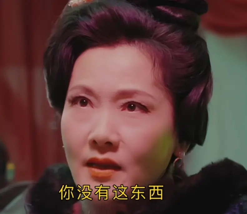 何赛飞示范眼睛有神没神，果然差别好大。
