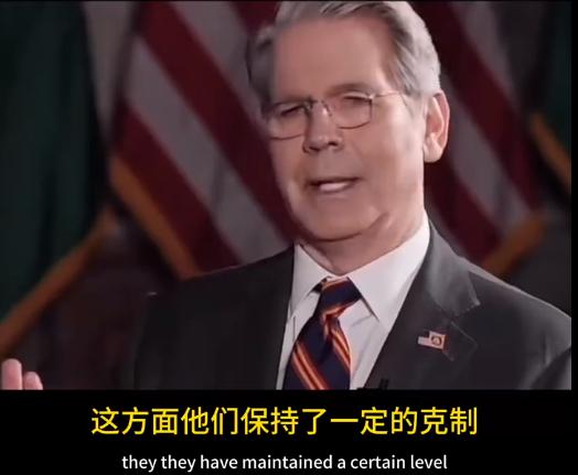 贝森特承认中方手下留情，没动用最厉害的筹码，所以谈判达成了！最近，美国财政部