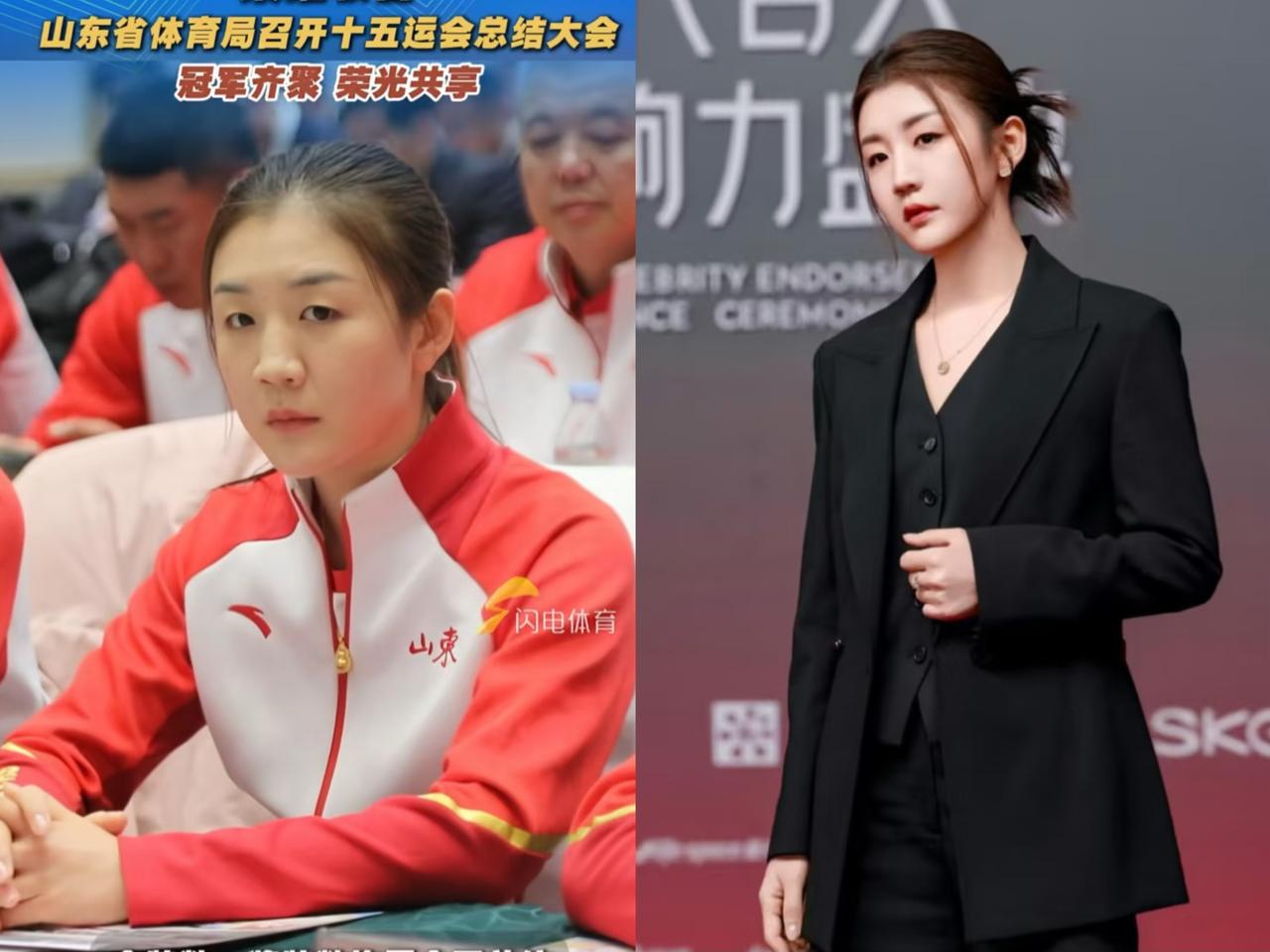 多读书真的太有用啦！不信瞧瞧陈梦。在山东代表团总结大会发言后接受采访的她