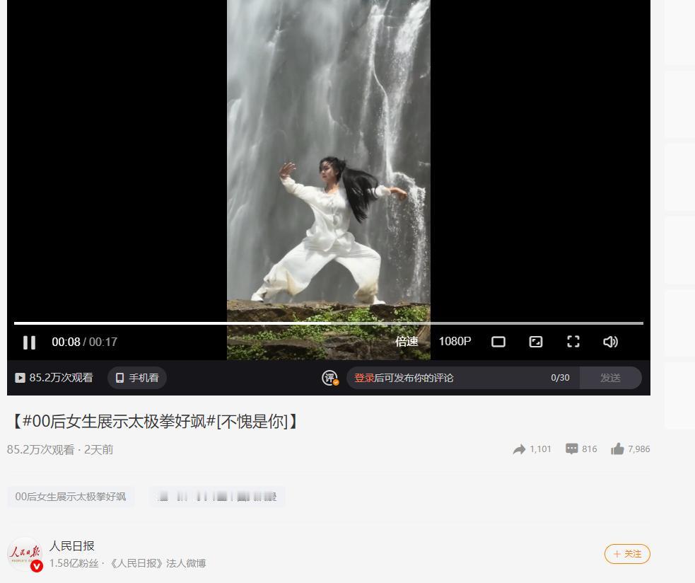 太出圈了！5月4日报道，福建泉州一位00后女生五一假期没有外出游玩，独