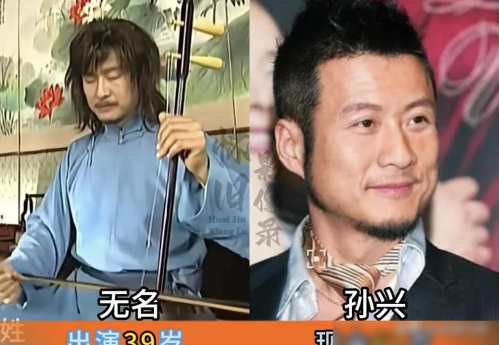 2002年的《风云》，搁现在还能在短视频刷爆。当年砸了1.6亿台币，台海两岸