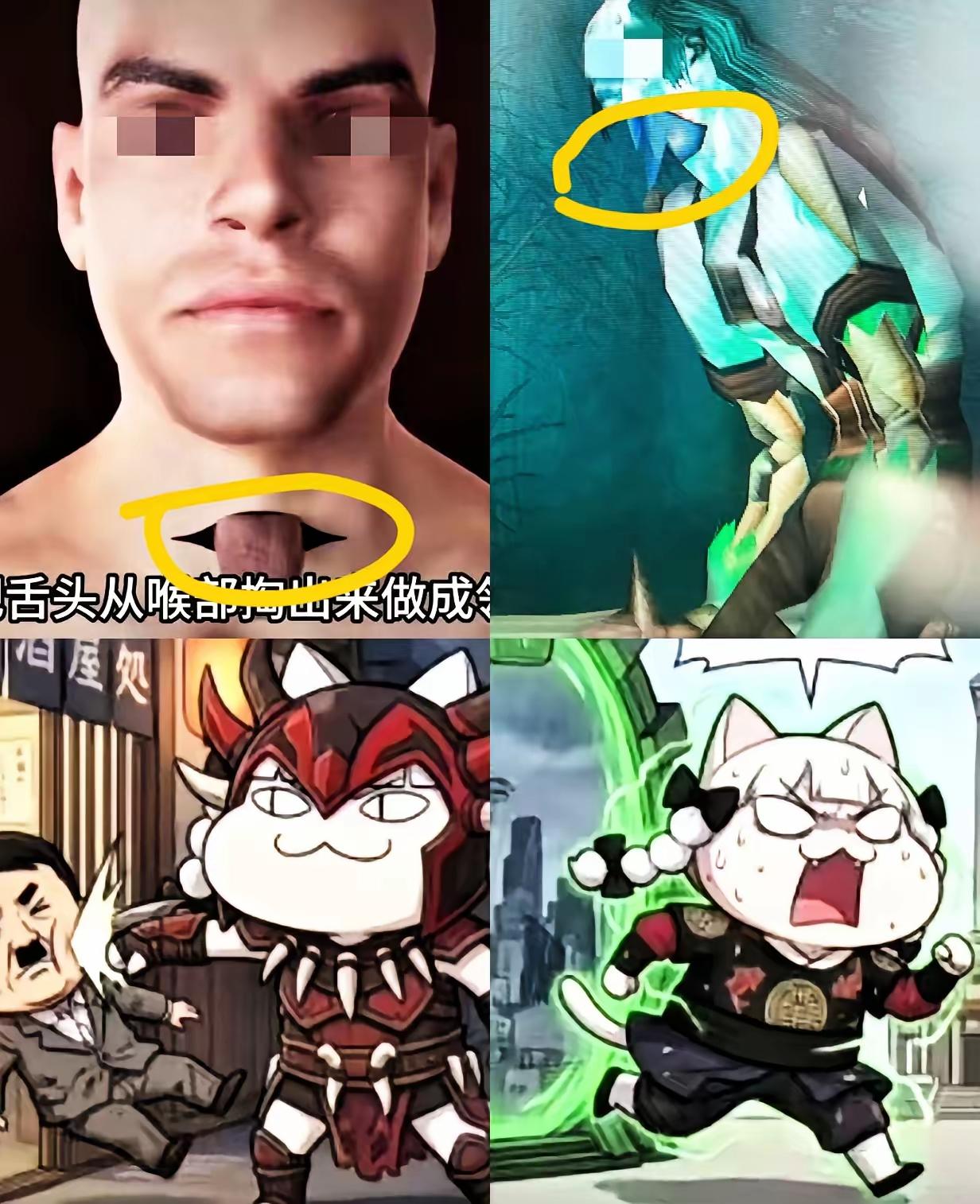 牢a说的“哥伦比亚领带”，太可怕了，藏在下水道里的美式恐怖！当我们还在为寒