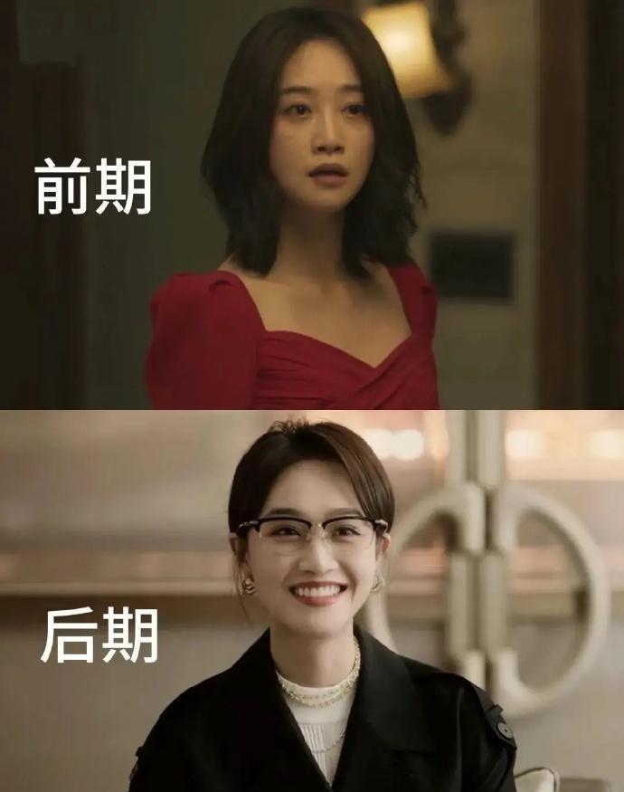 蓝盈盈，苦相脸自带故事感，却偏有个悦耳名，反差之下，倒添几分独特韵味，让人悄然留