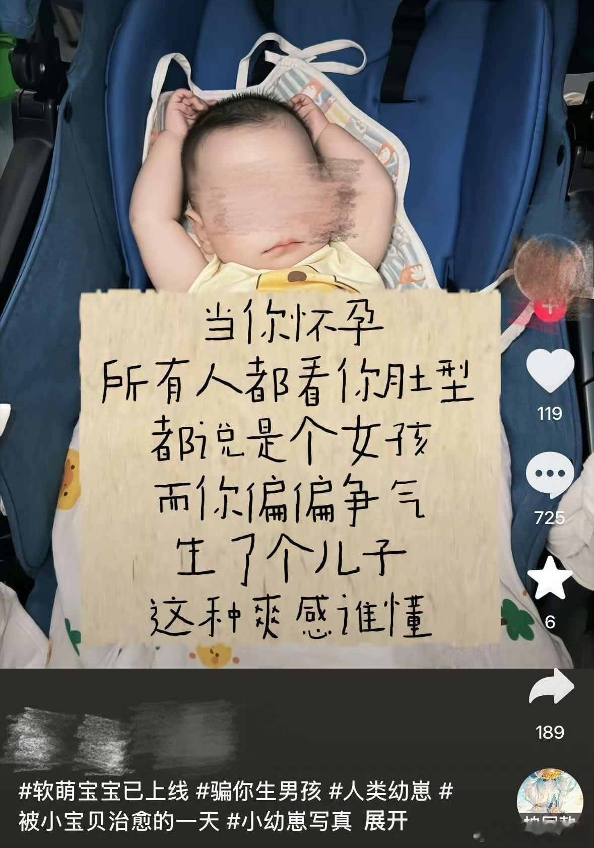 民间艺术观察​​​