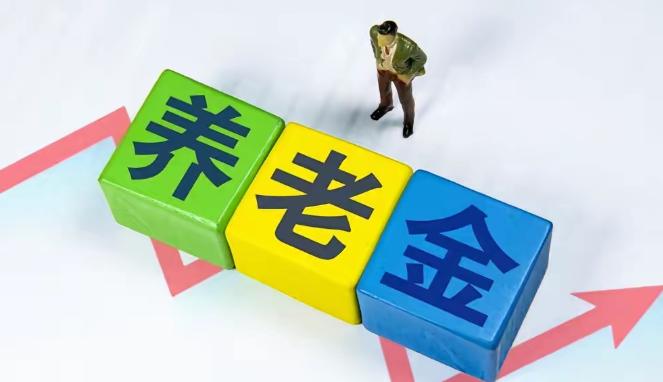 最近网上有个呼声很高的建议：希望从2027年开始，企业退休人员按照工龄，每月增加