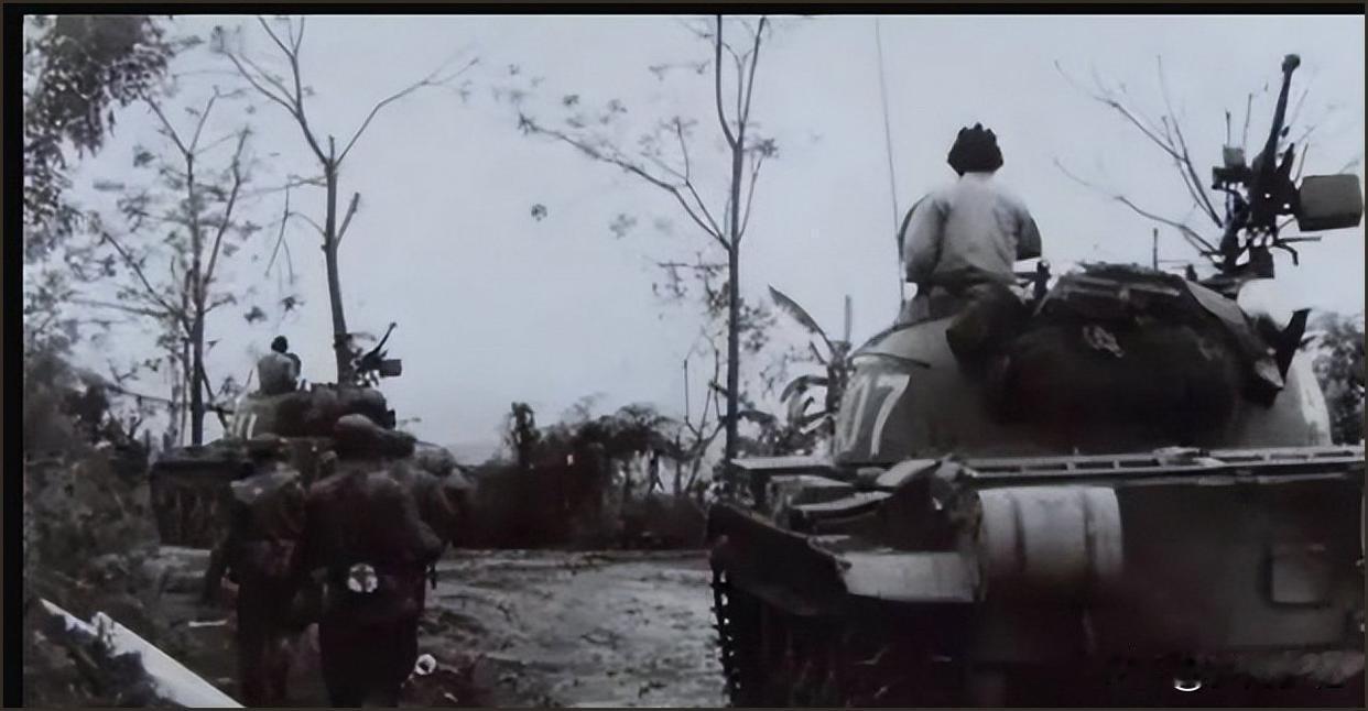 1979年，一辆中国坦克在越南趴窝4天4夜，车长带3名小兵死守，越军冲上来后才发