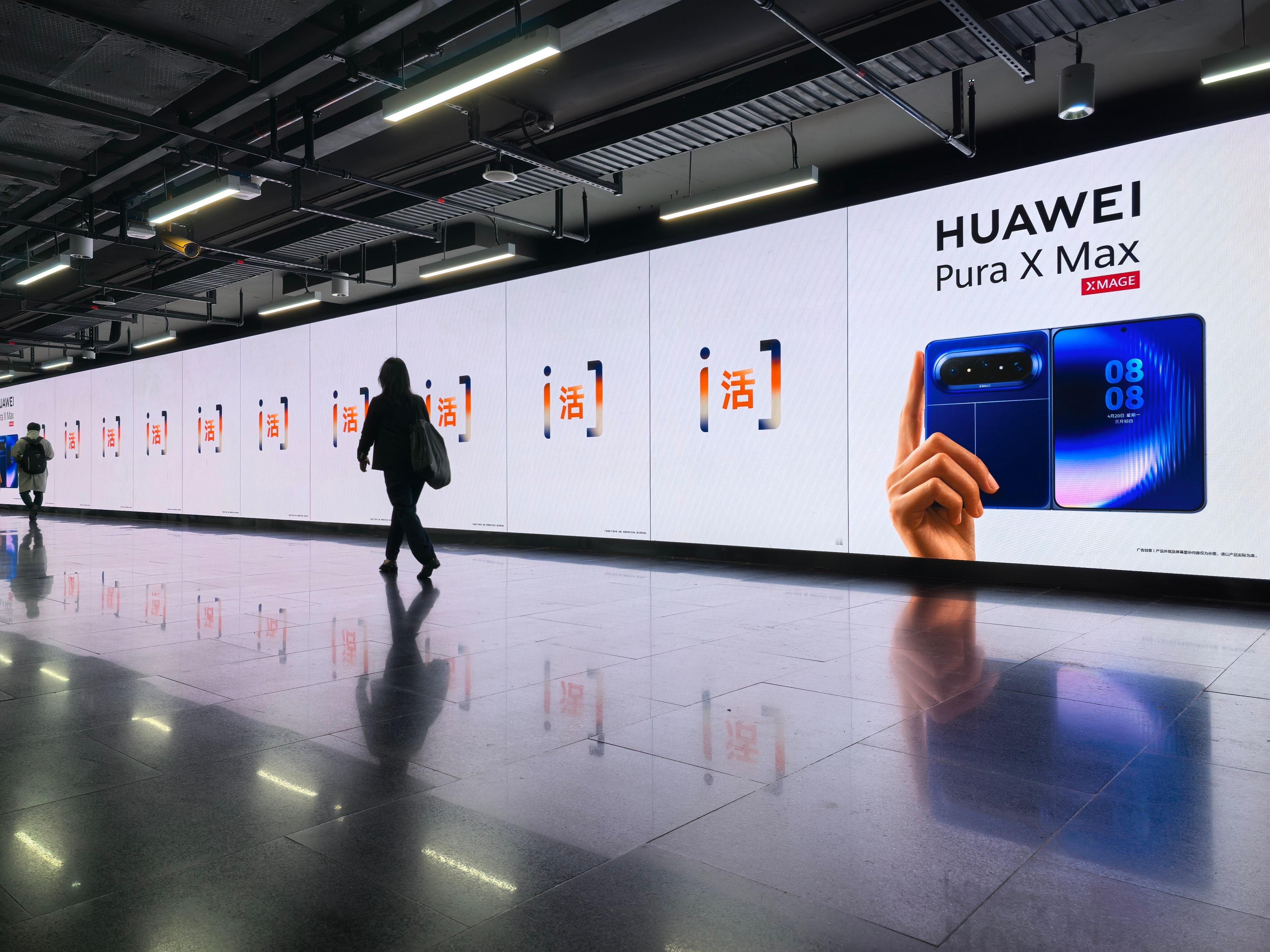 华为这次对阔折叠的迭代，完全是站在用户日常使用的角度做优化，相较于上一代，Pur