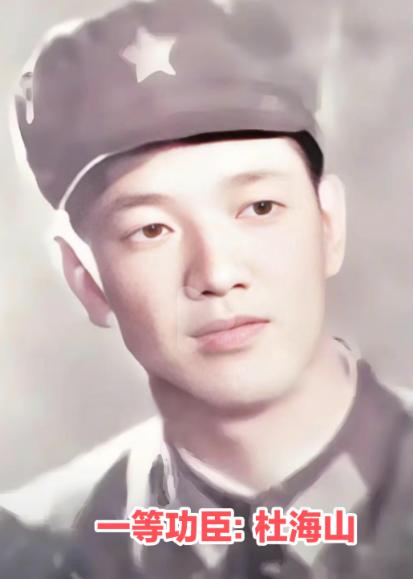 “这日子没法过！”1984年，越战一等功臣杜海山被妻子起诉离婚，理由是他给家里的