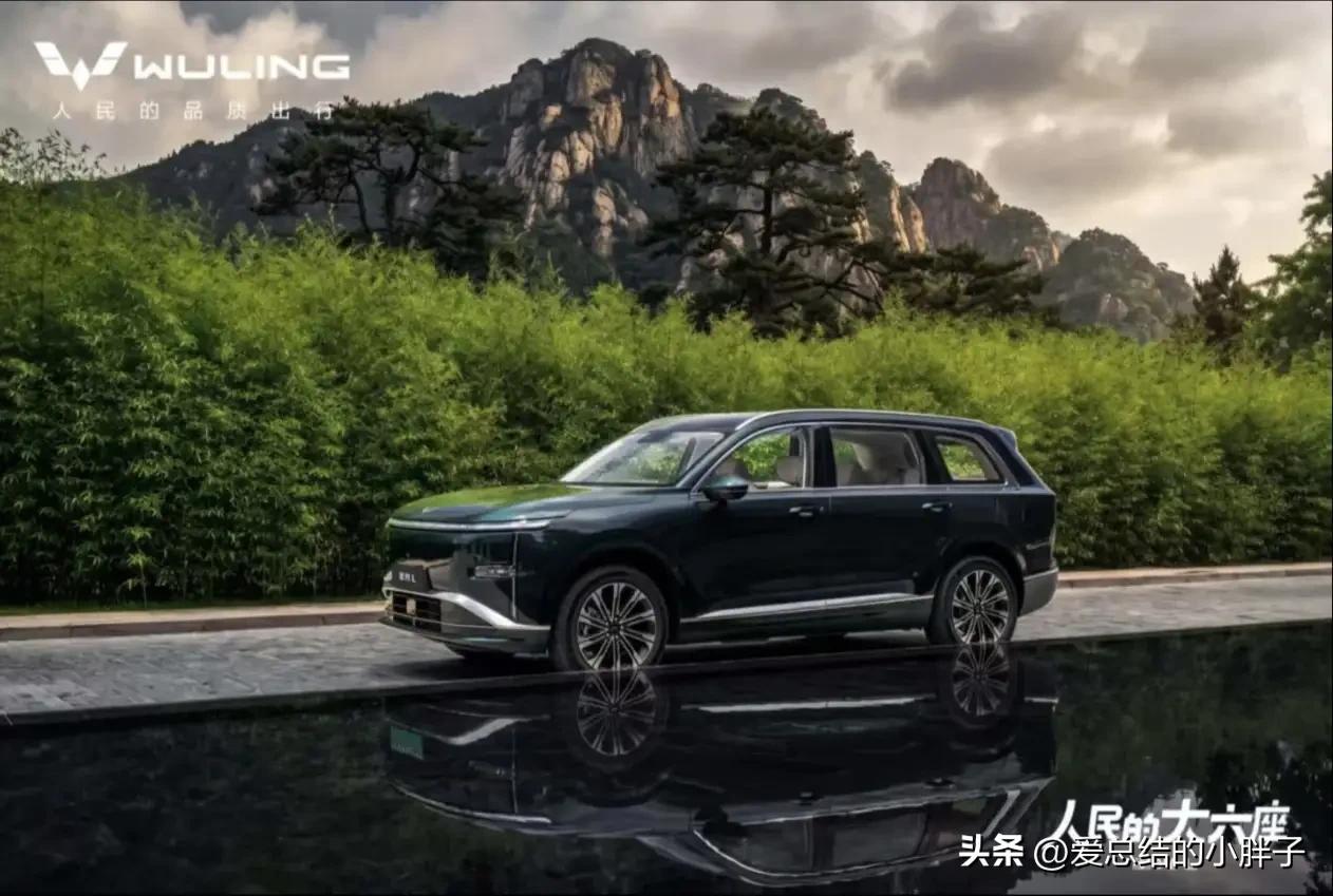 进入世界500强的4大中国车企：1——上汽集团2——比亚迪3——吉利
