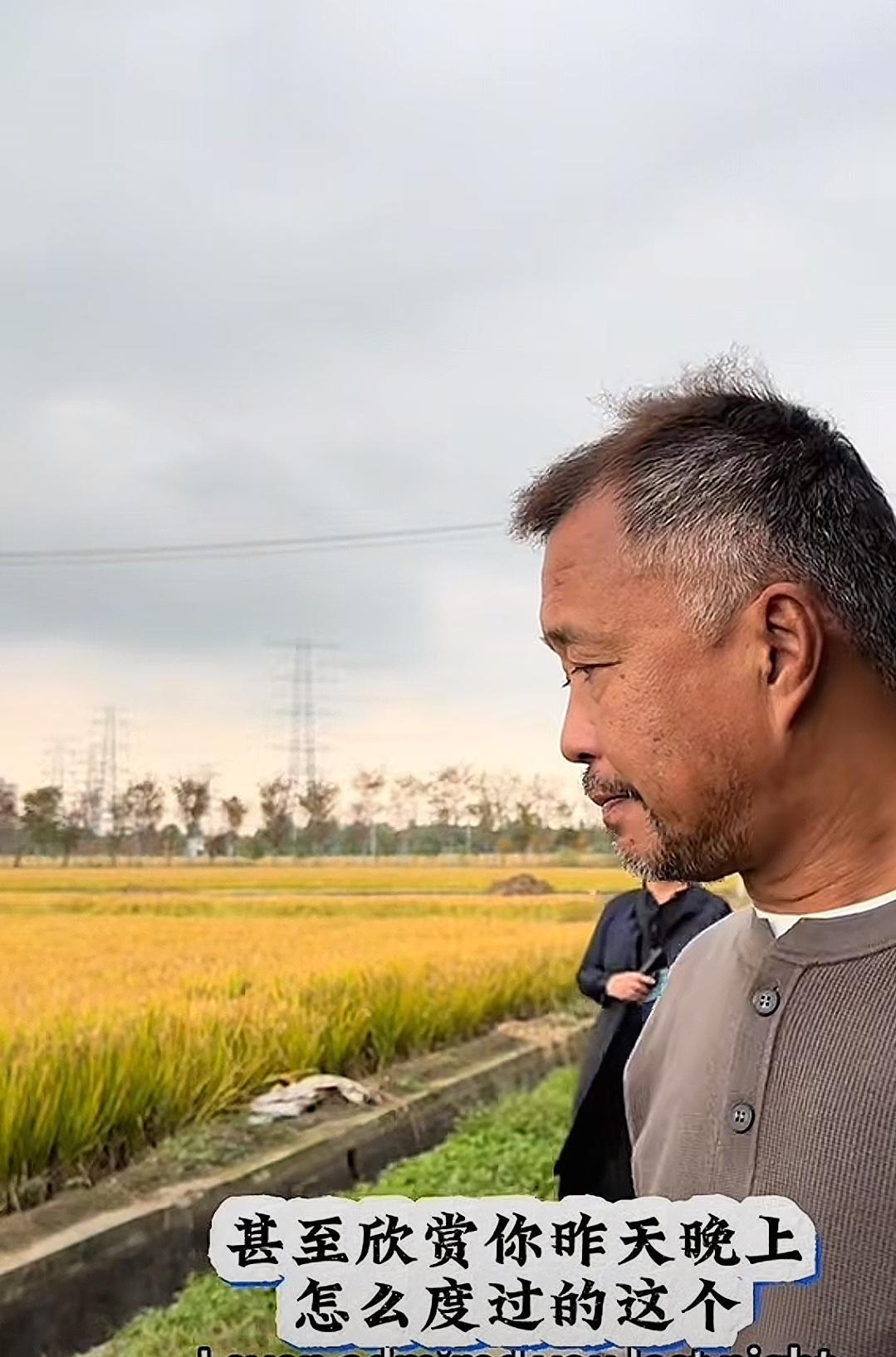 一主播说，很多网友羡慕沈巍，欣赏沈巍带女朋友晓晓回上海怎么度过晚上的[捂脸哭]