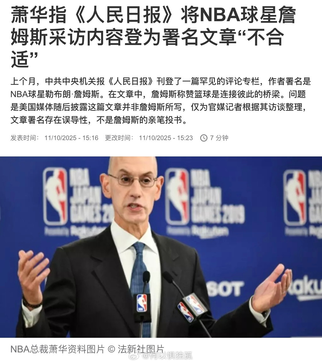 [笑着哭]​​​