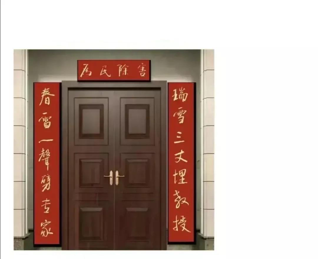 偶然间在网上刷到这副对联，感到很是吃惊！人上一百，形形色色。不