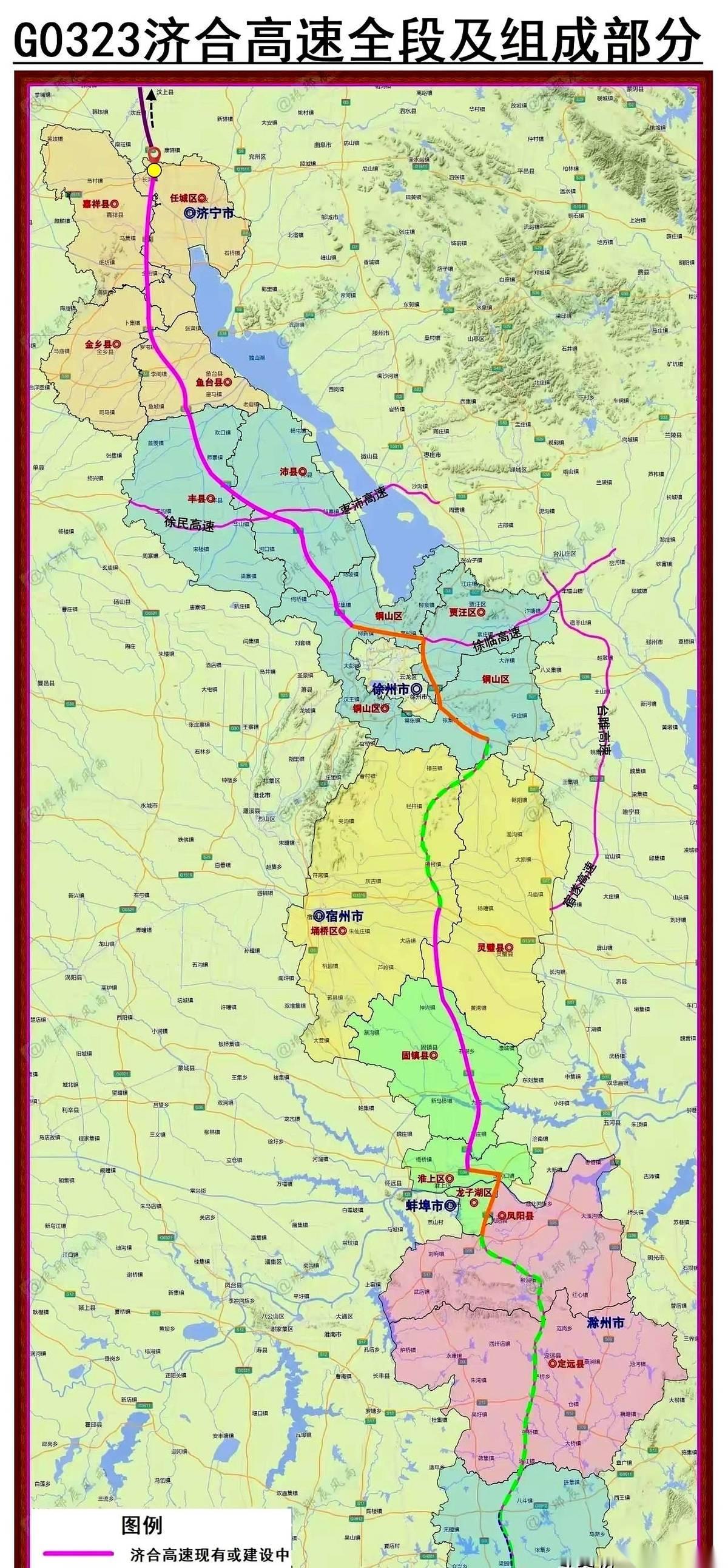 京台高速，但凡开长途的兄弟谁没被它堵哭过？尤其是节假日，那简直是大型停车场现场