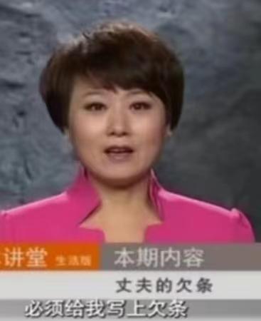 “不打欠条，免谈。”江苏一妻子每次同房前，都要求丈夫先打欠条，平均每次300