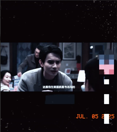 《以法之名》江远，你有女朋友吗？咱爸可是等着抱孙子呢。江敏询问弟弟江远。姐，咱爸