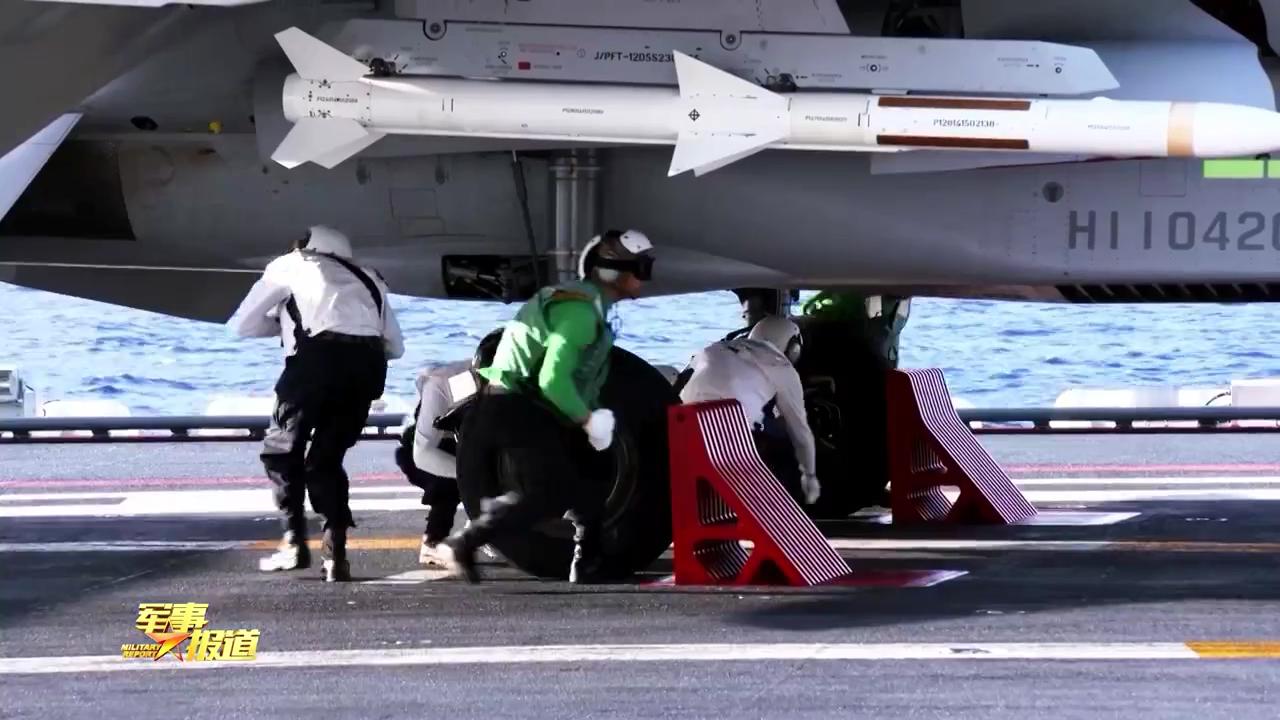 山东舰上的歼-15T带实弹昼夜间起飞、空对空等空对空的镜头可以来多点烽火