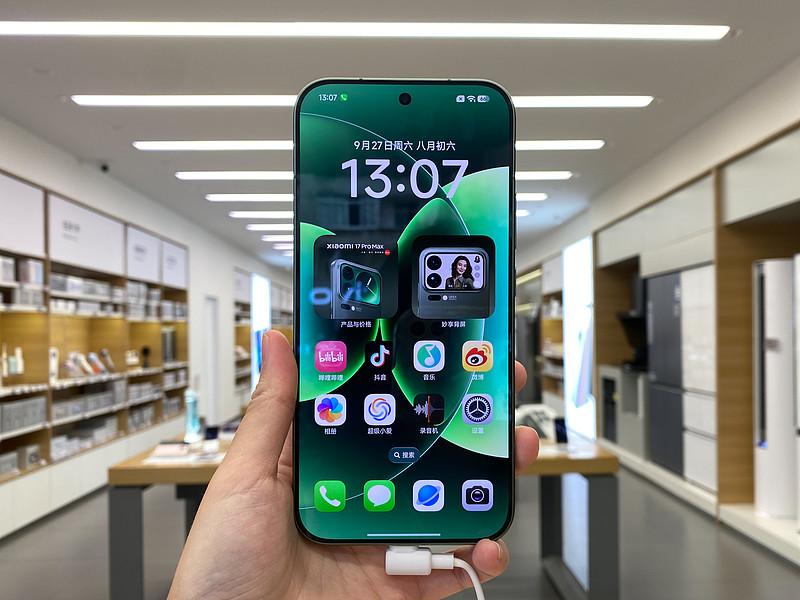 iPhone18和17Pro外观几乎无差！价格差大，17Pro反而卖爆了苹果新