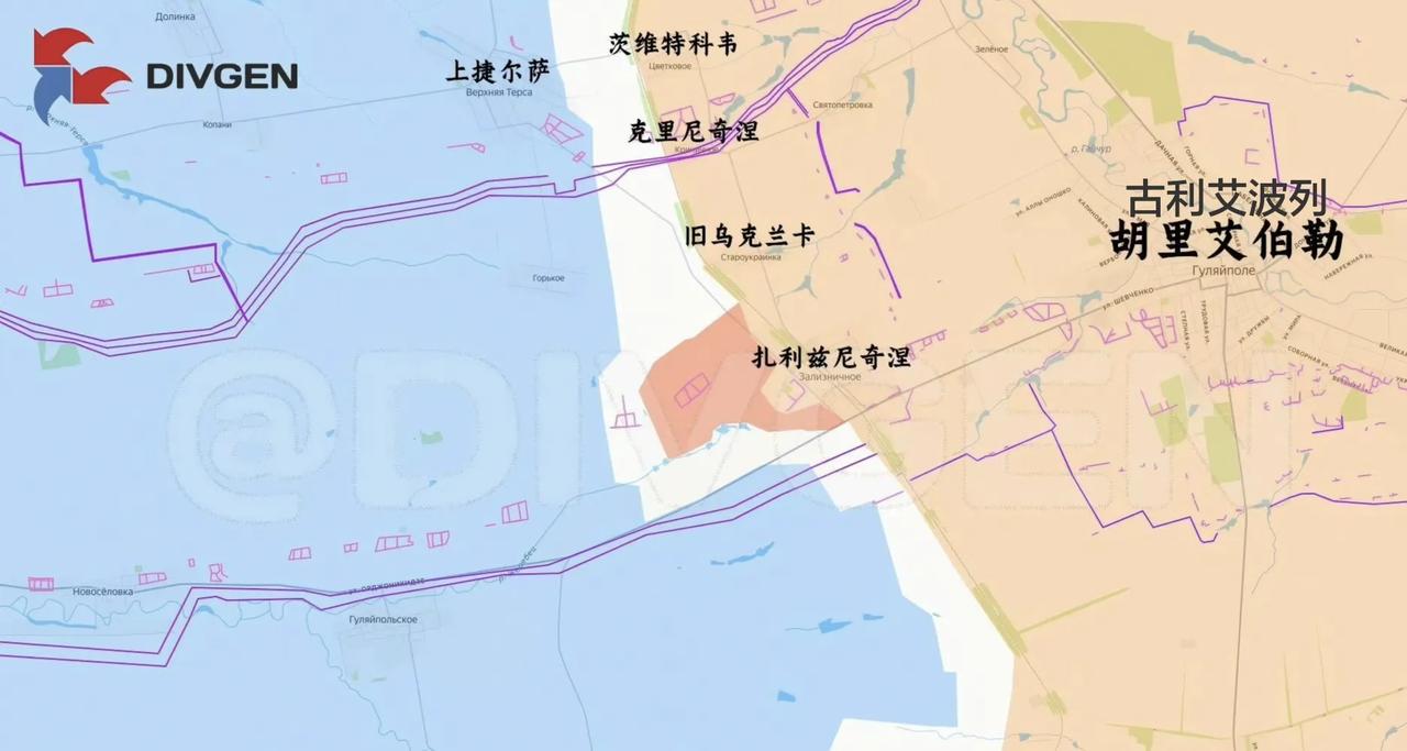 俄军东部集群在扎波罗热州扎利兹尼奇涅向西推进。乌军的反攻虽不能说反攻了个寂寞，