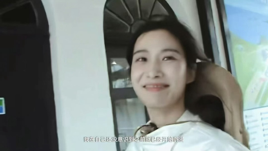 卢昱晓见十年老友像网恋奔现卢昱晓跑向十年未见的人OMG这不就是网恋奔现本人吗！