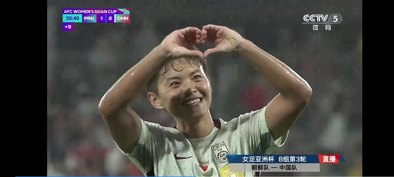 女足亚洲杯，真大腿王霜，导演逆转好戏，朝鲜女足抗议罢赛，裁判直接鸣哨结束比赛。
