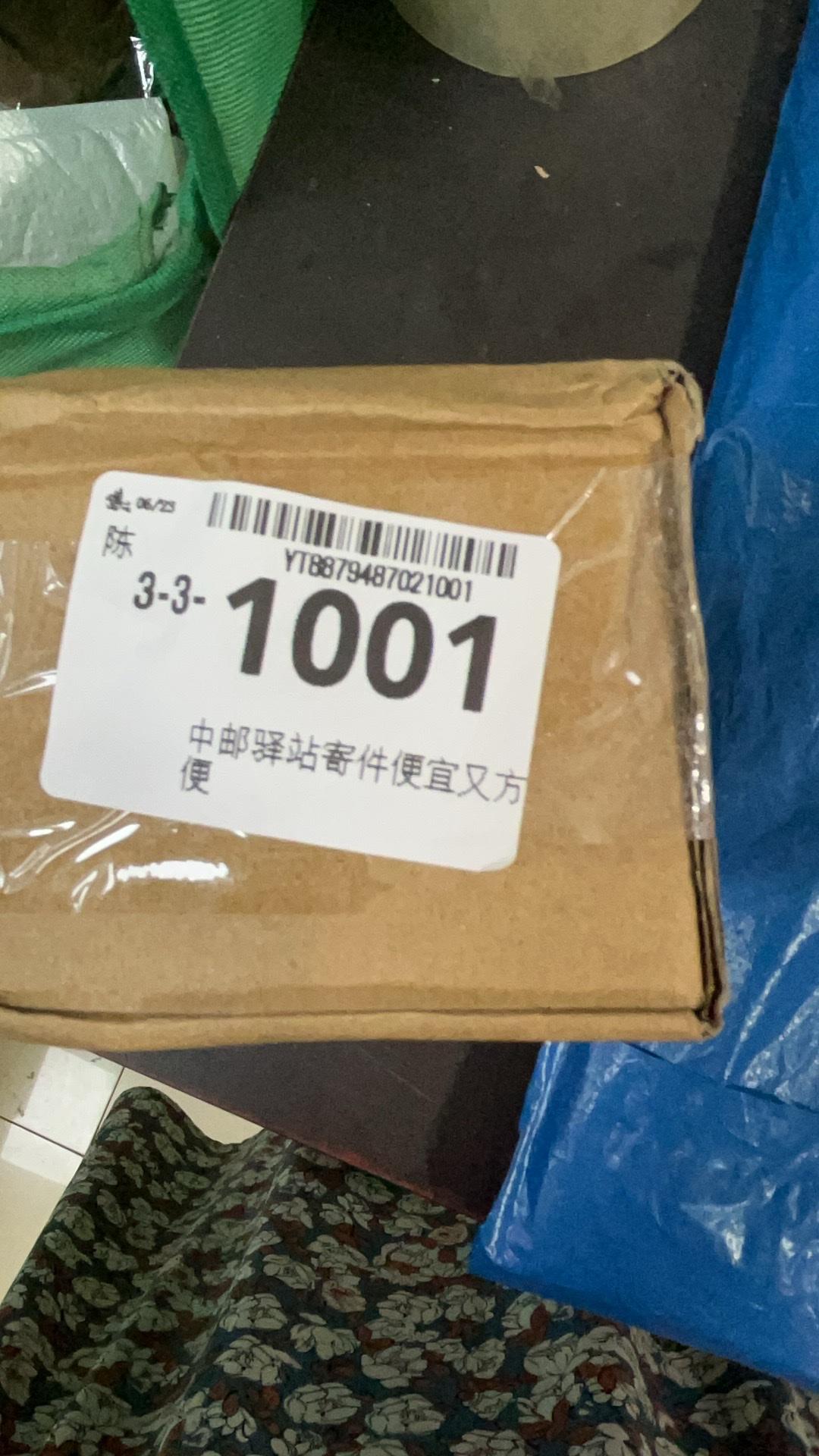 一个快递，六个电话，我到底做错了什么？网上买个东西，等了几天没送货上门。三天