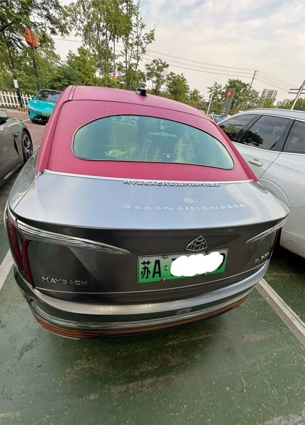 迈巴赫也有纯电的了？