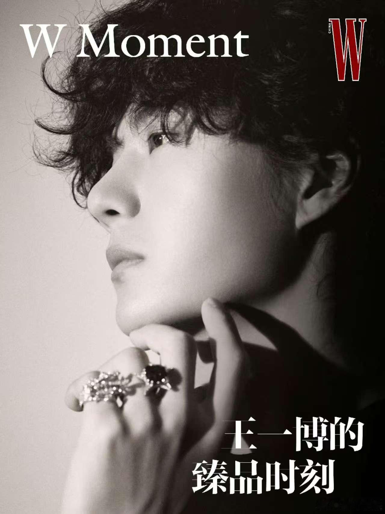 王一博珠宝侧拍王一博臻品时刻王一博臻品时刻，美貌值拉满，😘😘​​​