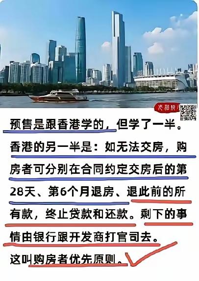 为什么电商能打败店铺？同一个手机壳，店铺买十元。妻子还要去再买一个，一旁的年轻人