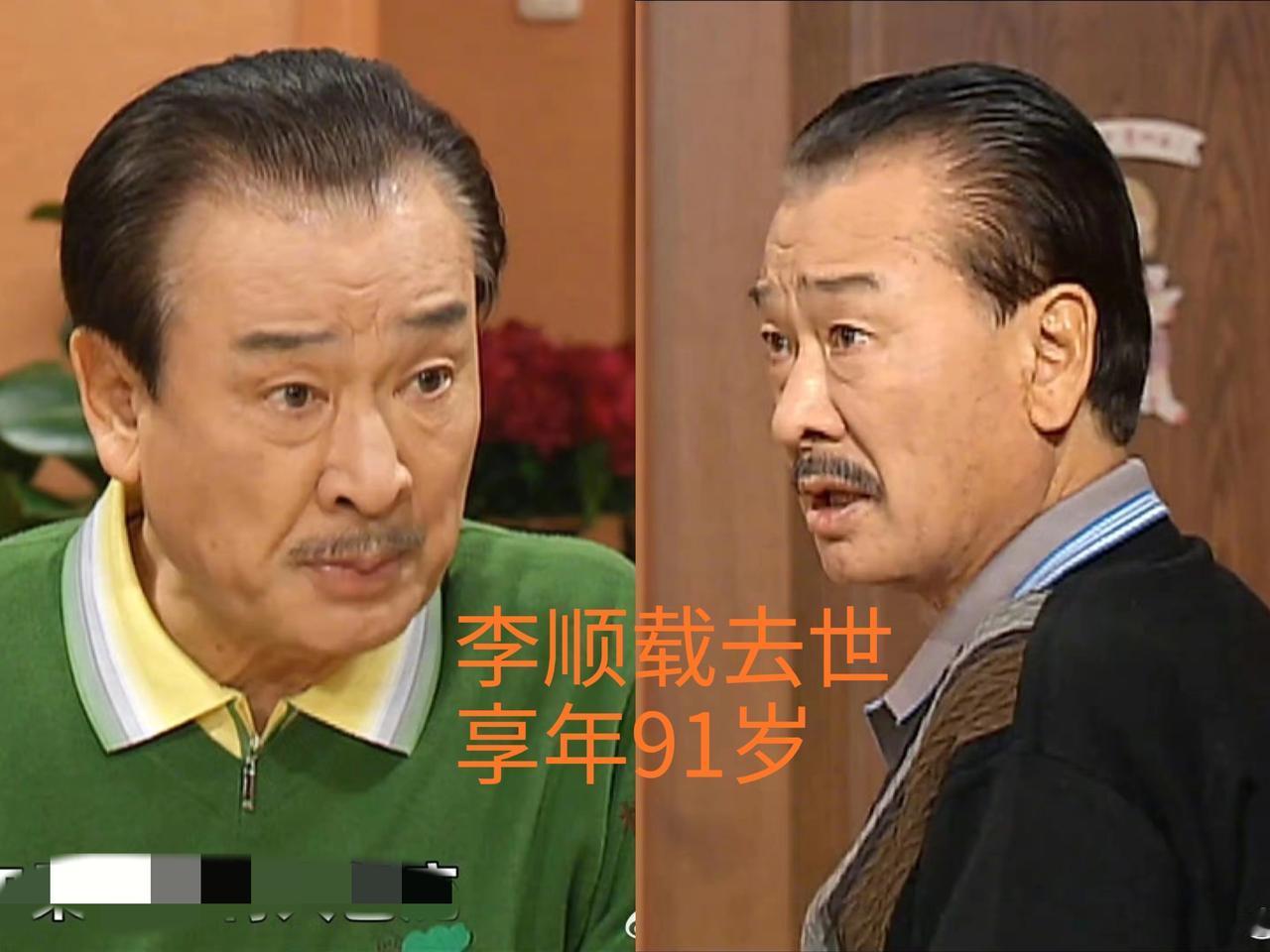 一觉醒来，不仅韩国娱乐圈“地震”了，所有喜欢顺才爷爷的人，也都“地震”了