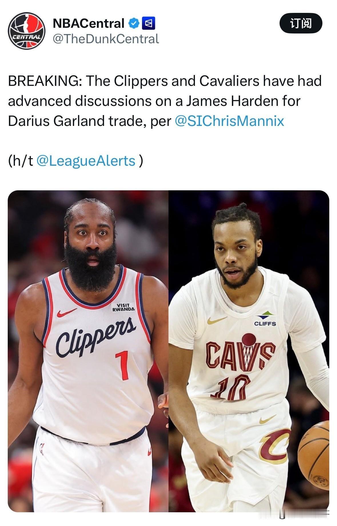 登哥东游成定局！！！快船和骑士就哈登换加兰的交易进行谈判！根据记者Chris